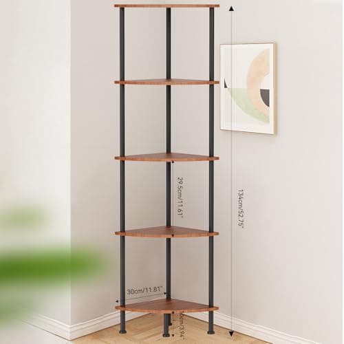 Industrial 5-Tier Standing Shelf, 52" Living Room Display Rack, Brown